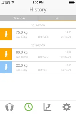 Health Scale android App screenshot 1