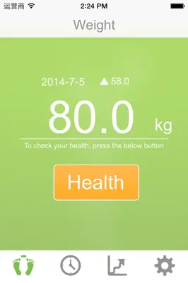 Health Scale android App screenshot 4